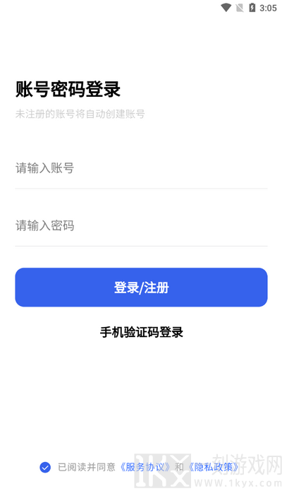 媒小象