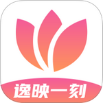 逸映一刻