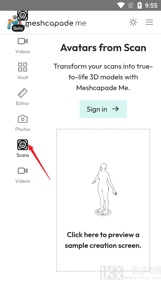 bodyvisualizer模拟器中文