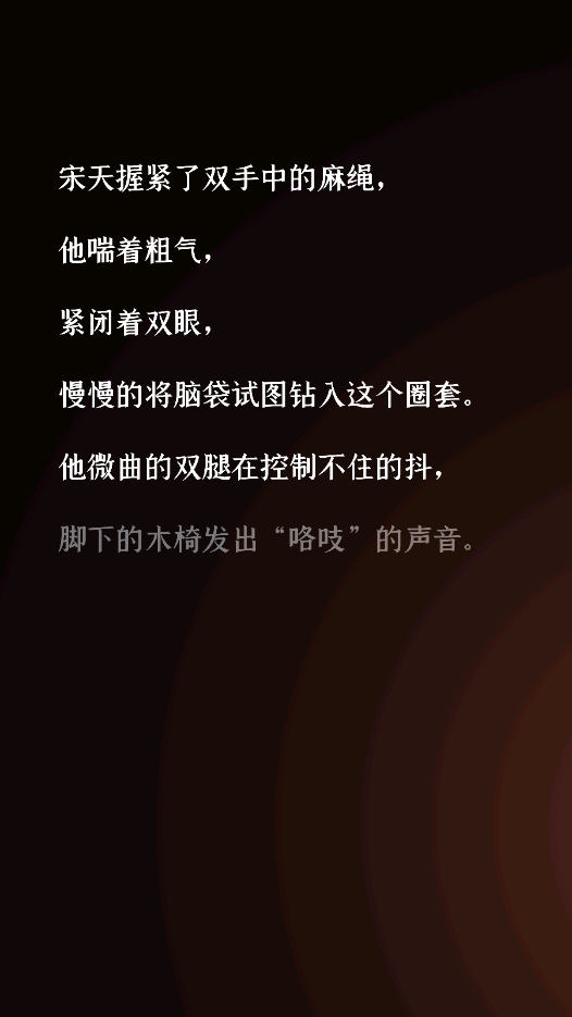 门里