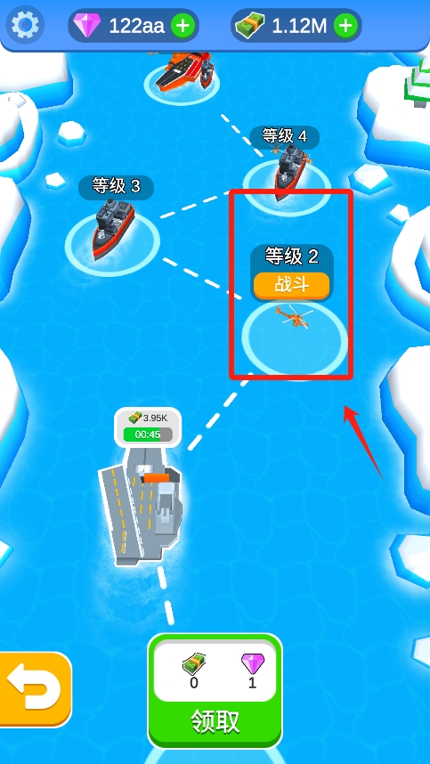 闲置航母