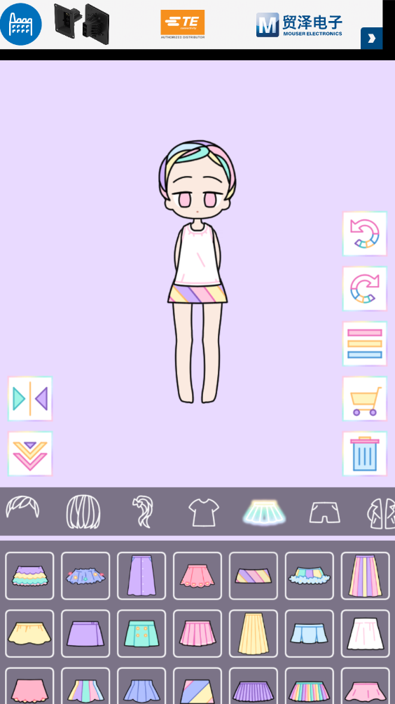 粉彩女孩安卓版