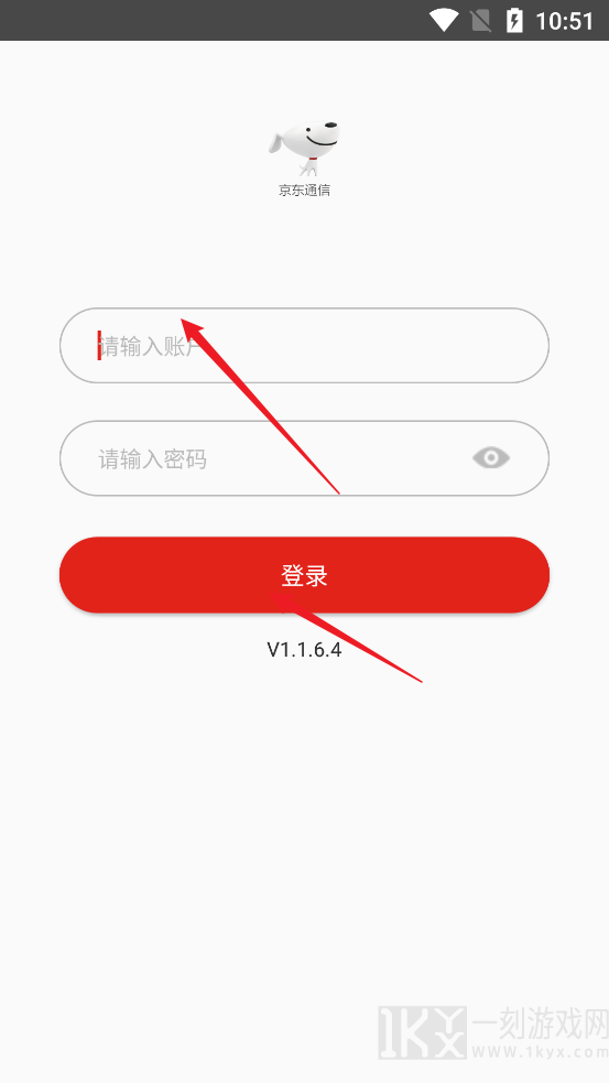 京东通信