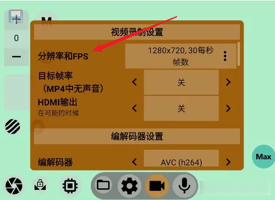 24fps