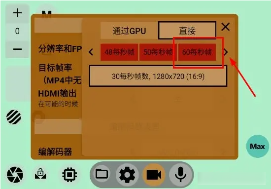 24fps