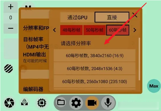 24fps