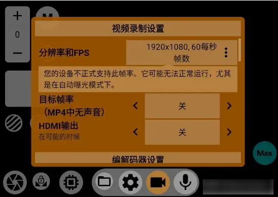 24fps