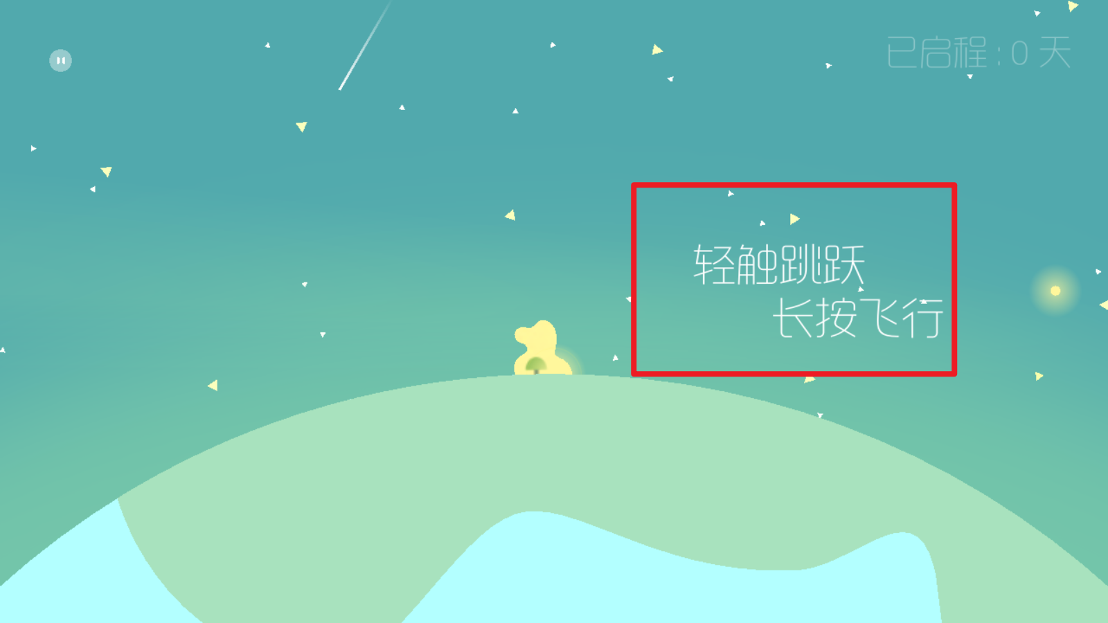 kreator星季