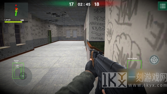 PvP射击
