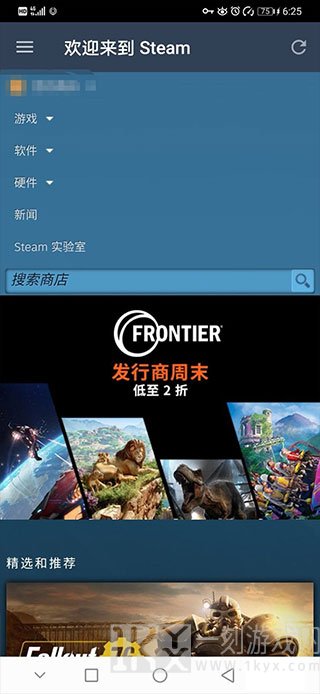 掌上steam