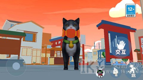 我是一只猫