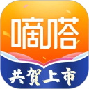 嘀嗒出行APP