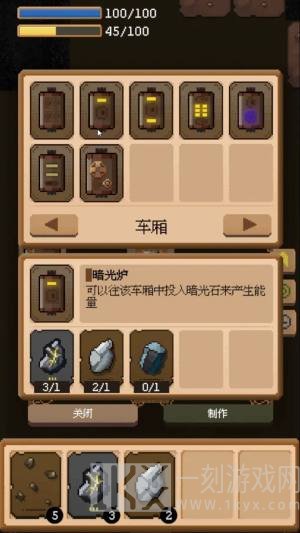 从地心出发