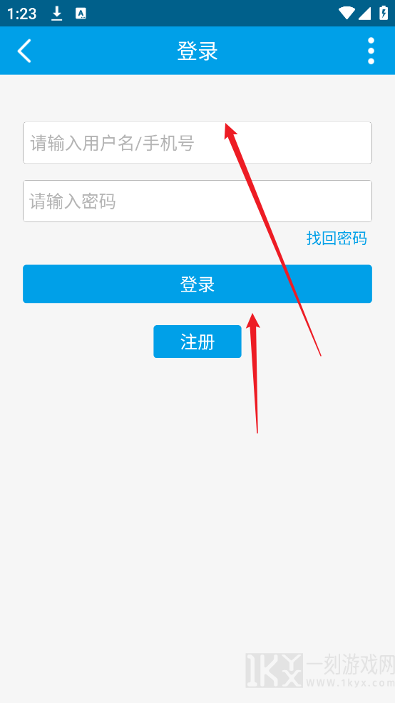 哈考网
