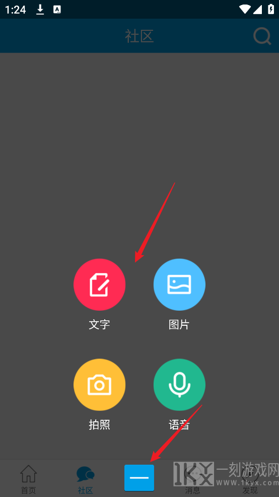 哈考网