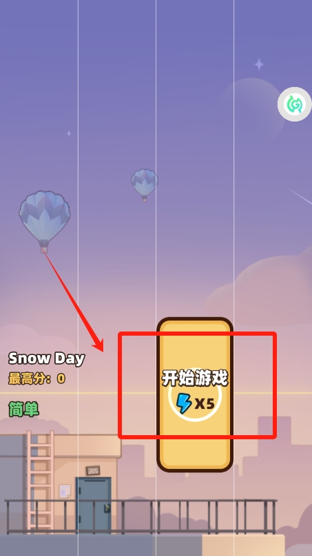 皮卡钢琴小镇