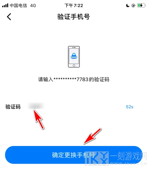 蝙蝠