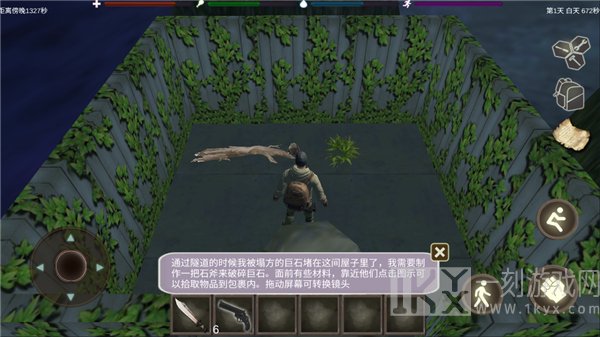 丧尸绝境生存