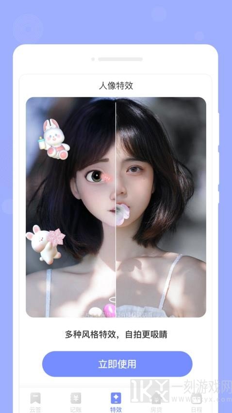 咕卡备忘录