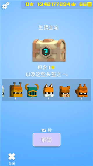 铁头英雄安卓版