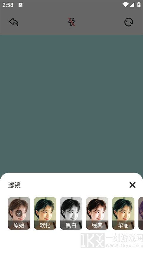 原质相机拍照软件