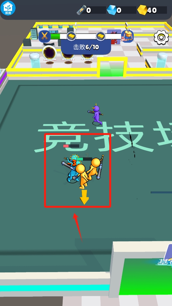 我智商真高