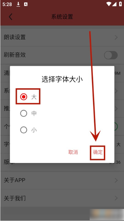 这里仁和