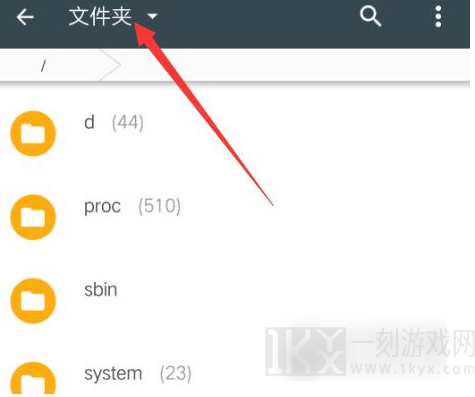 搜书大师2024最新版