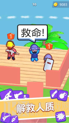 战士荣耀之战