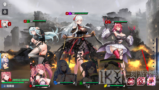 星陨计划官方版