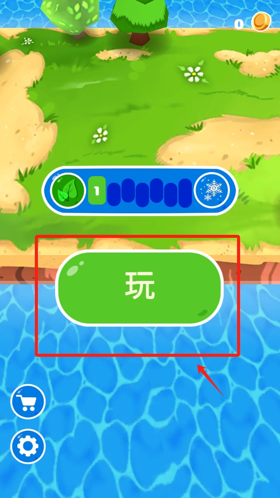 钩子大师游戏