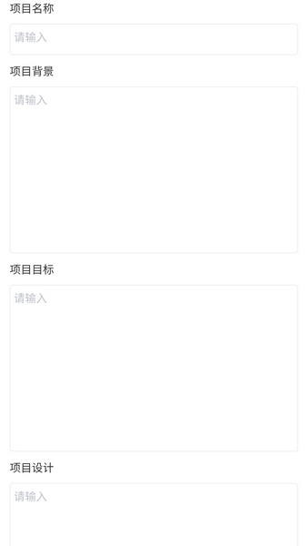 零捌志