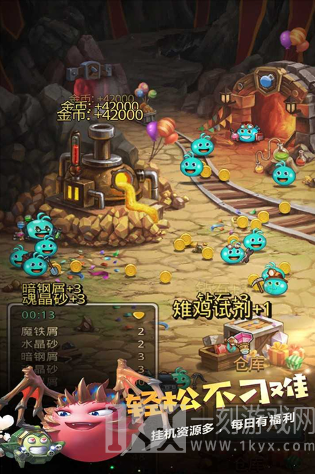 不思议迷宫