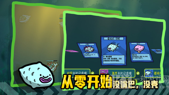 堆叠海洋