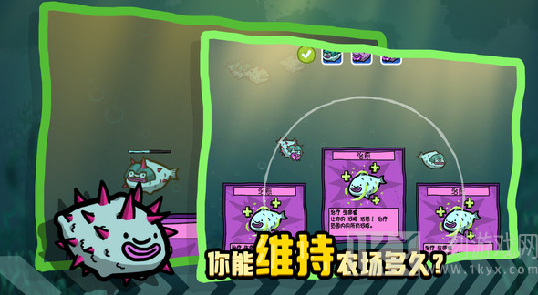 堆叠海洋
