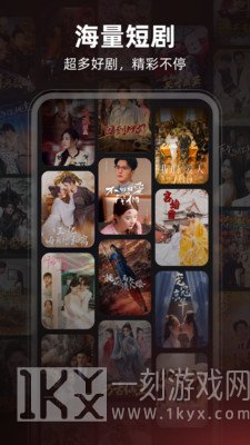 河马剧场app