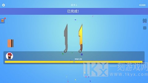宝剑大师最新版