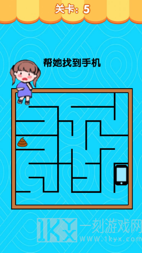 假装配对模拟器最新版