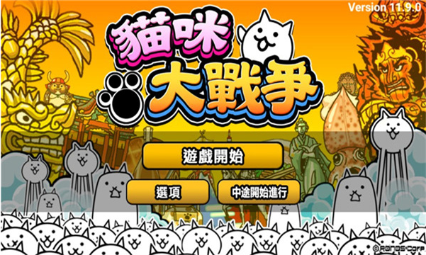 猫咪大战争和谐版