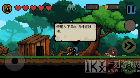 斯佩罗之刃