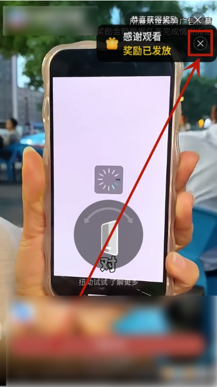 悦读时刻最新版
