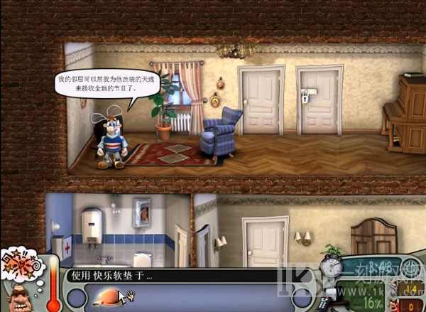 整蛊邻居最新版