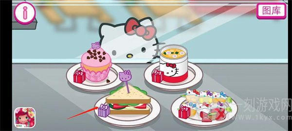 HelloKitty便当最新版