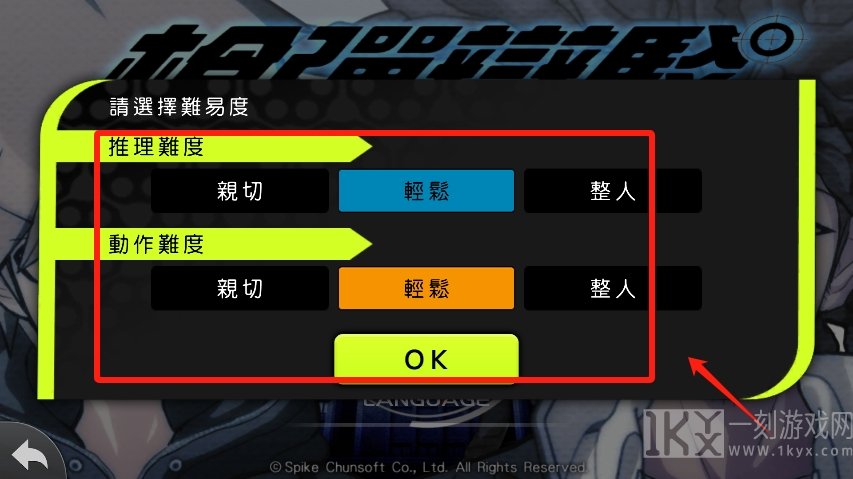 枪弹辩驳