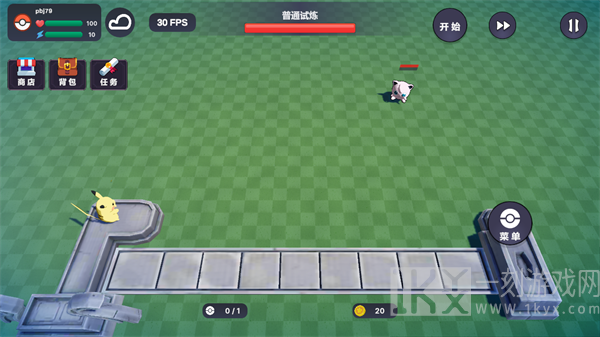 宝可梦自走棋最新版