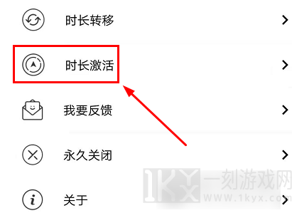 小隐大师app