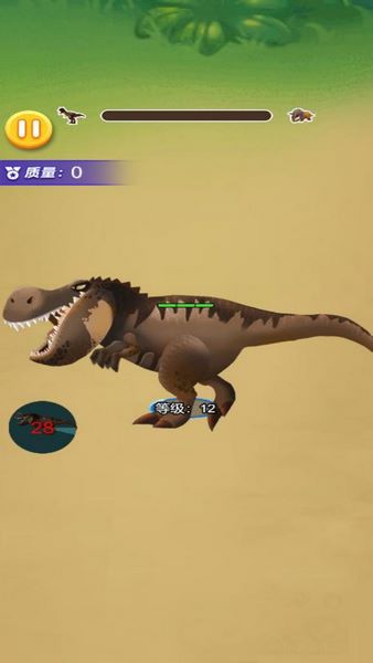 恐龙冒险生存