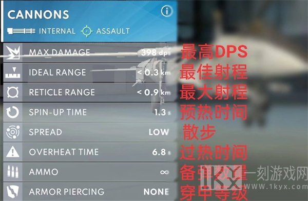 机忆