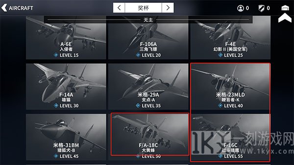 metalstorm