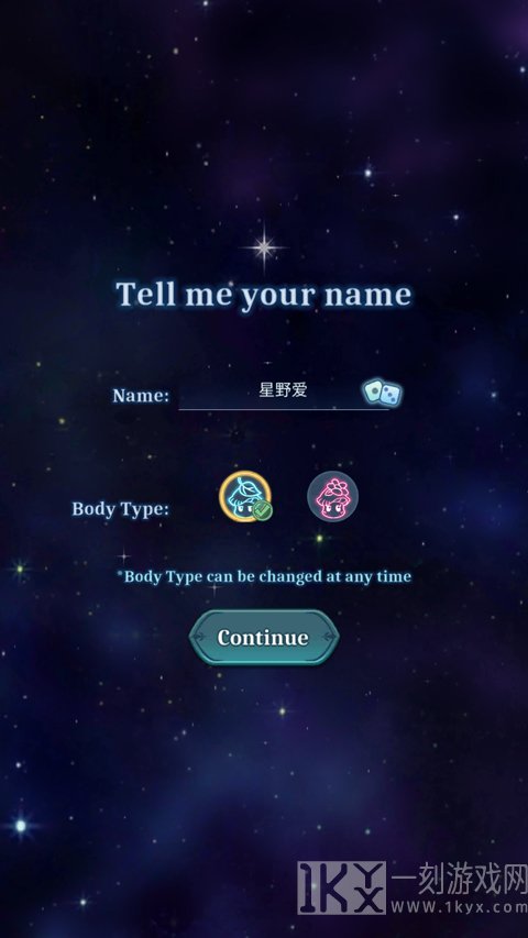异世界慢生活
